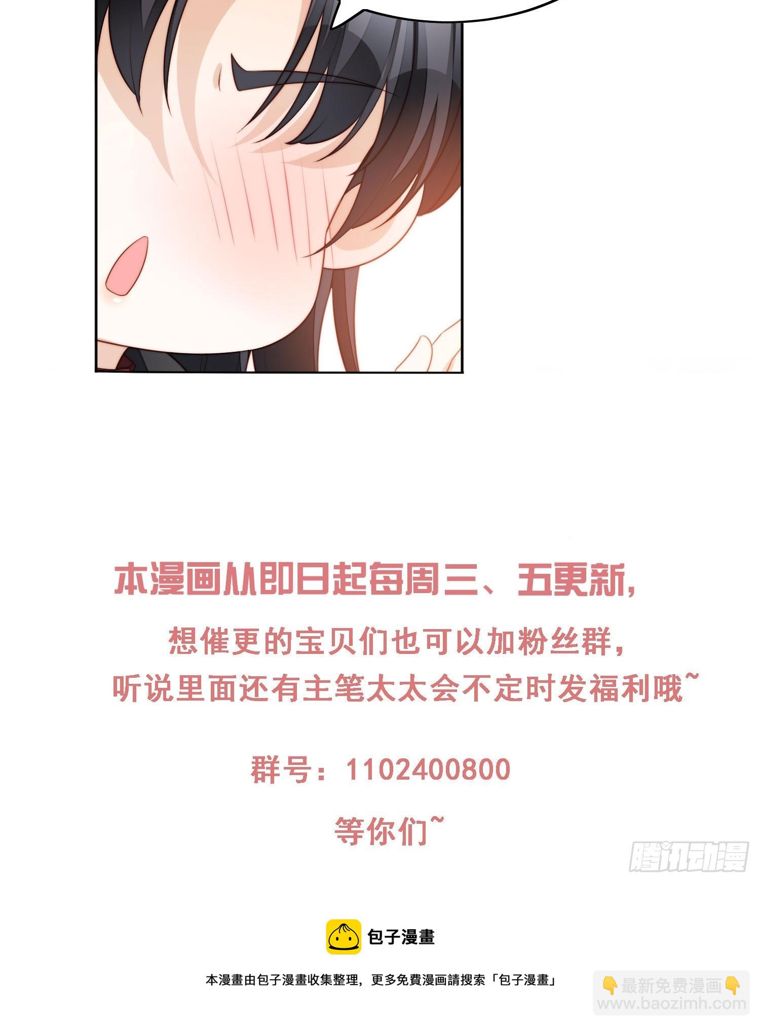 第一百三十七话 孤身犯险救人28