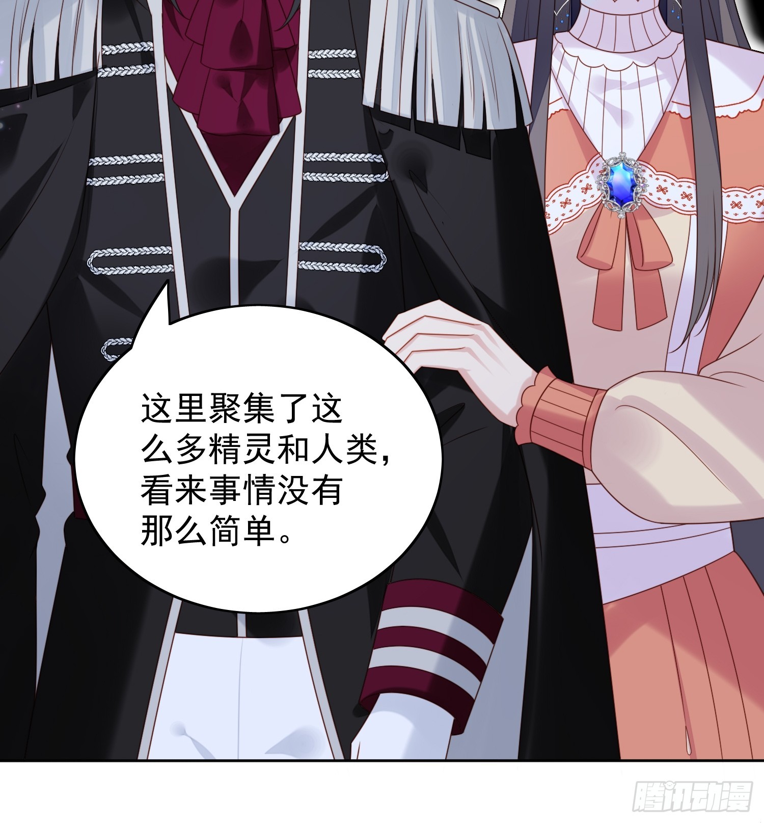 第一百三十七话 孤身犯险救人7