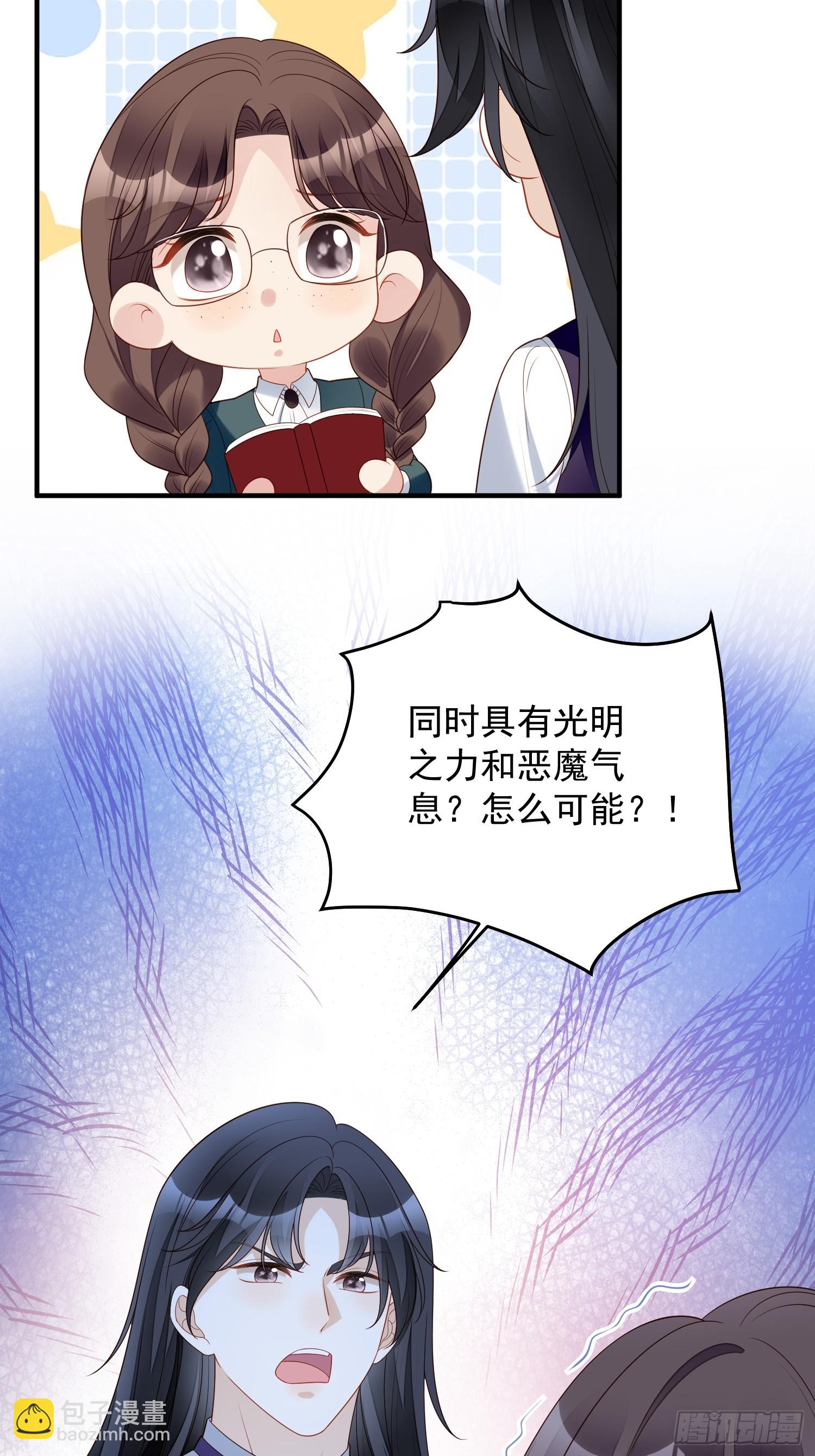 第一百六十话戴着眼罩感受你10