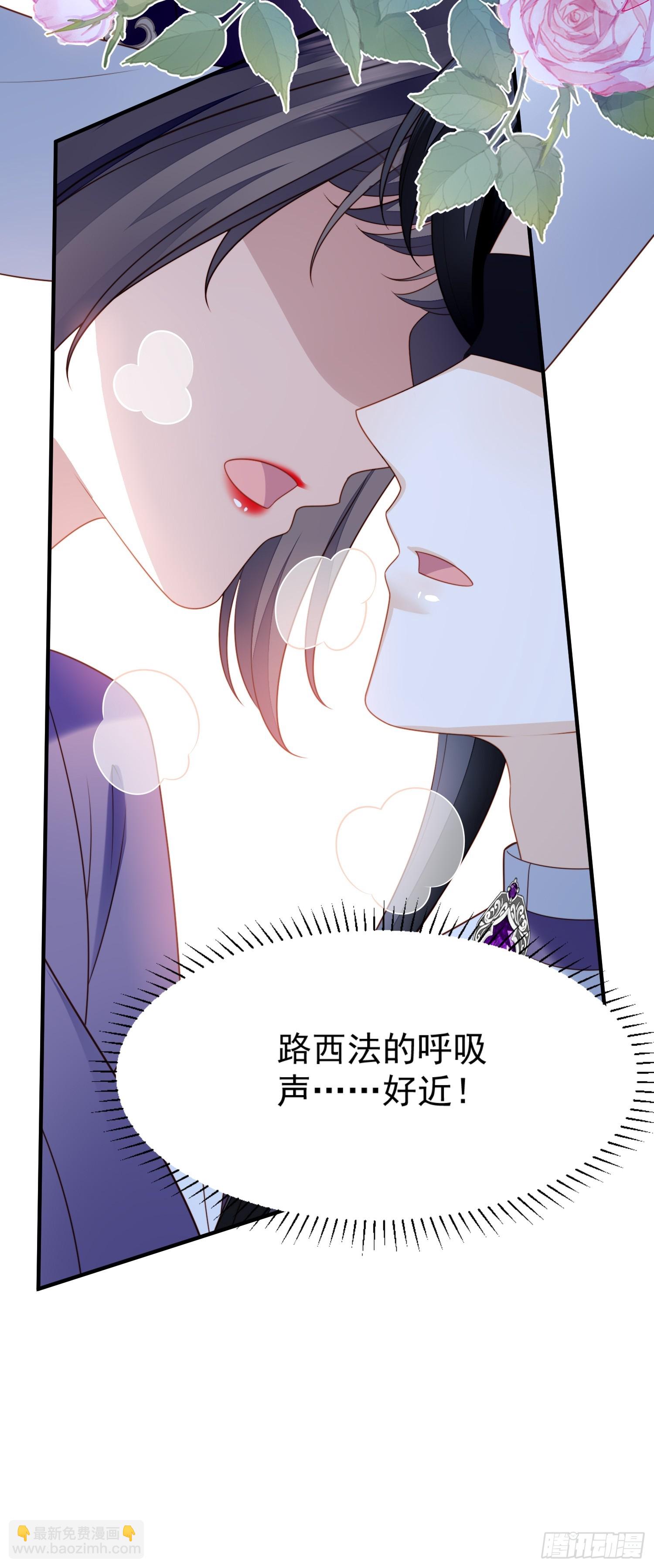 第一百六十话戴着眼罩感受你29