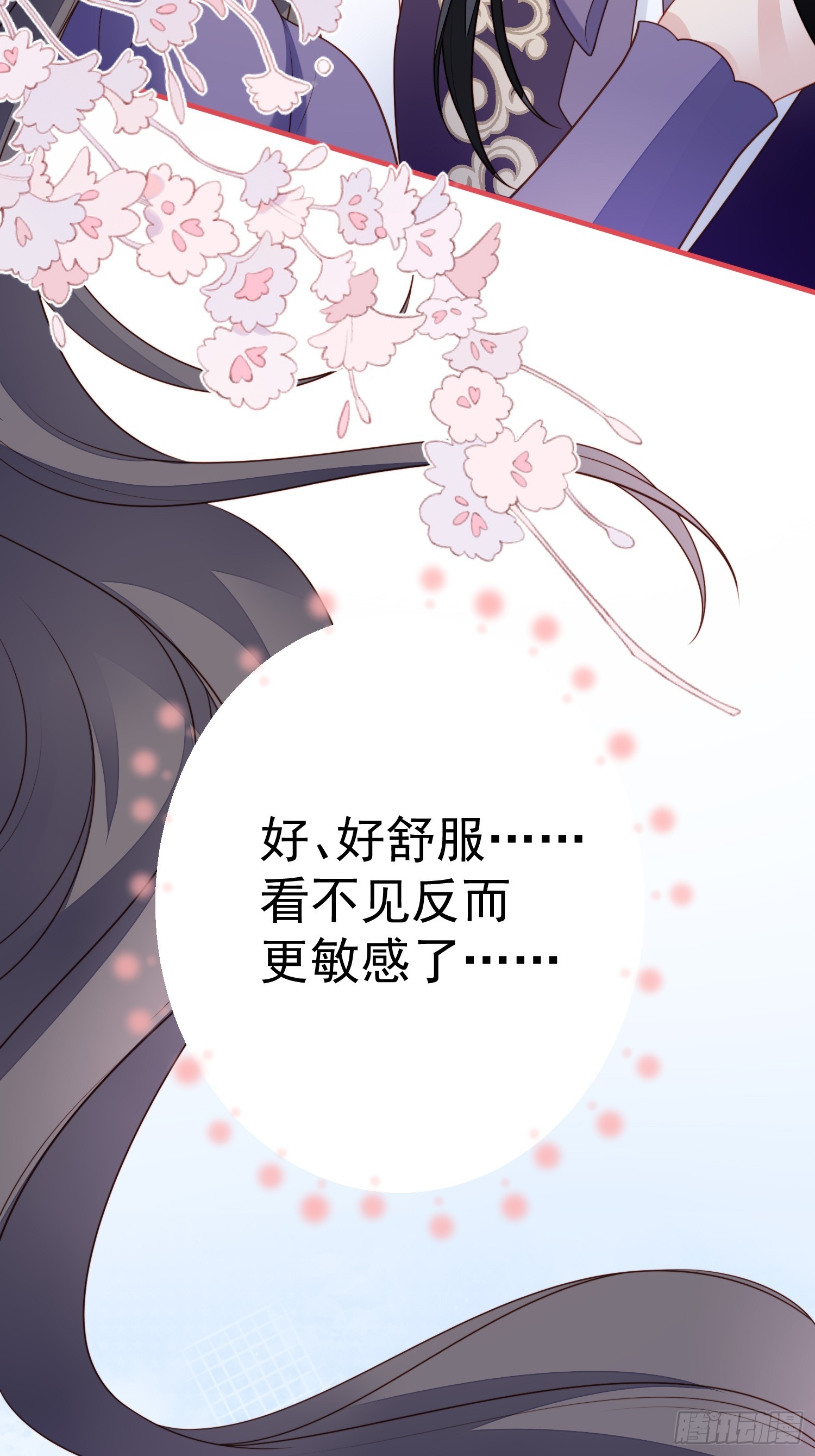 第一百六十一话我永远不会离开你3