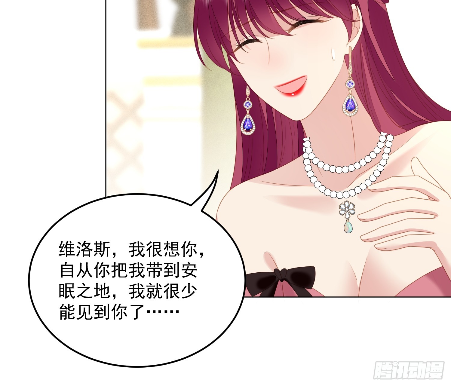 第一百六十六话路西法的演技12