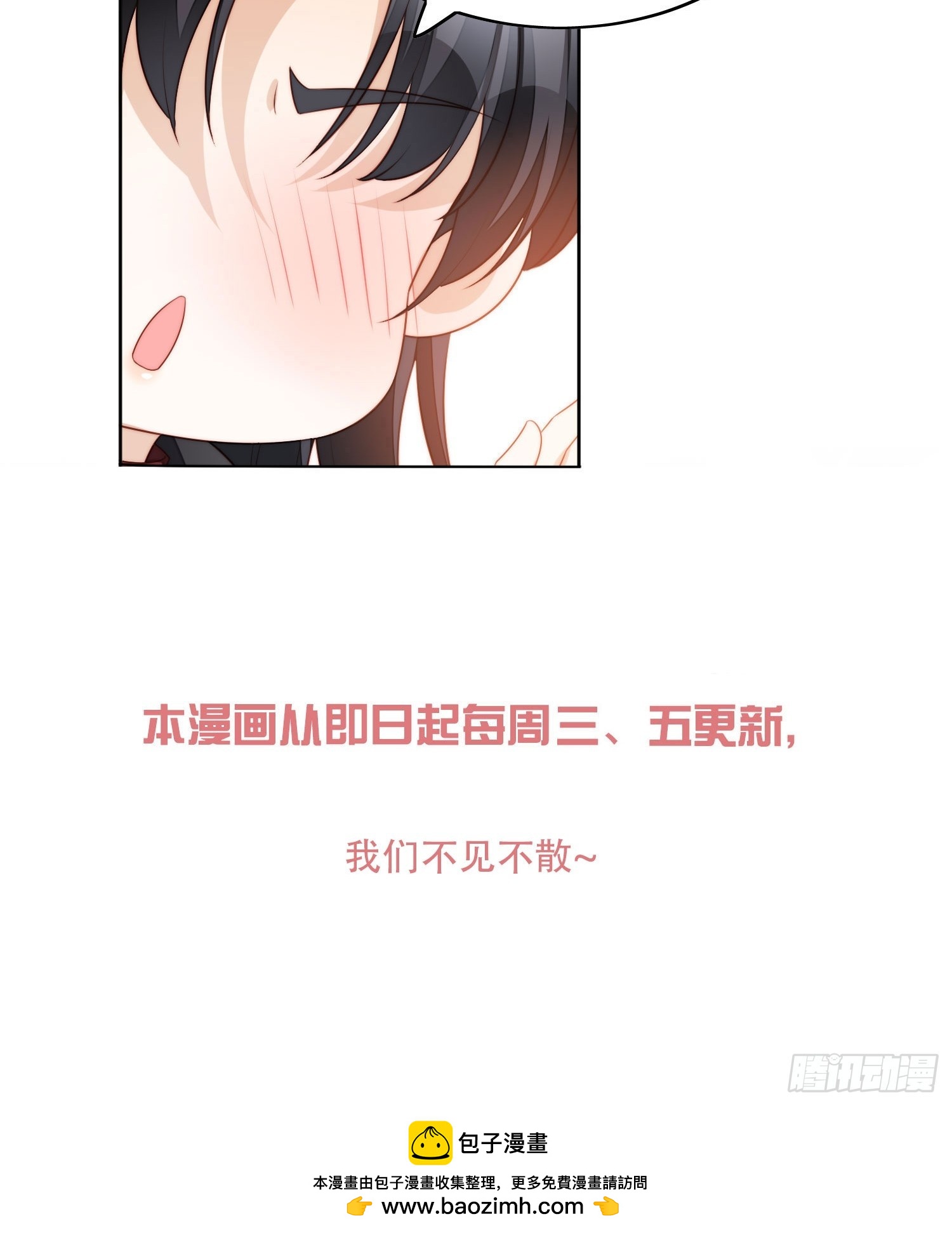 第一百六十六话路西法的演技29