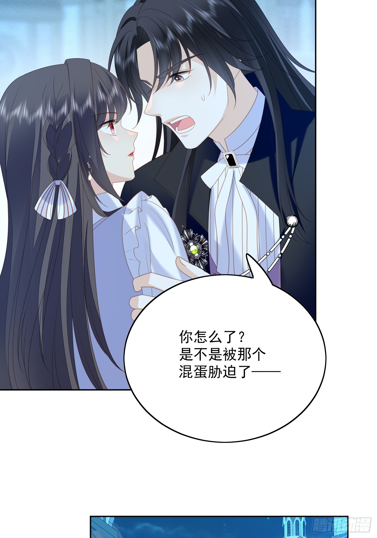第一百六十八话老婆被控制了？21