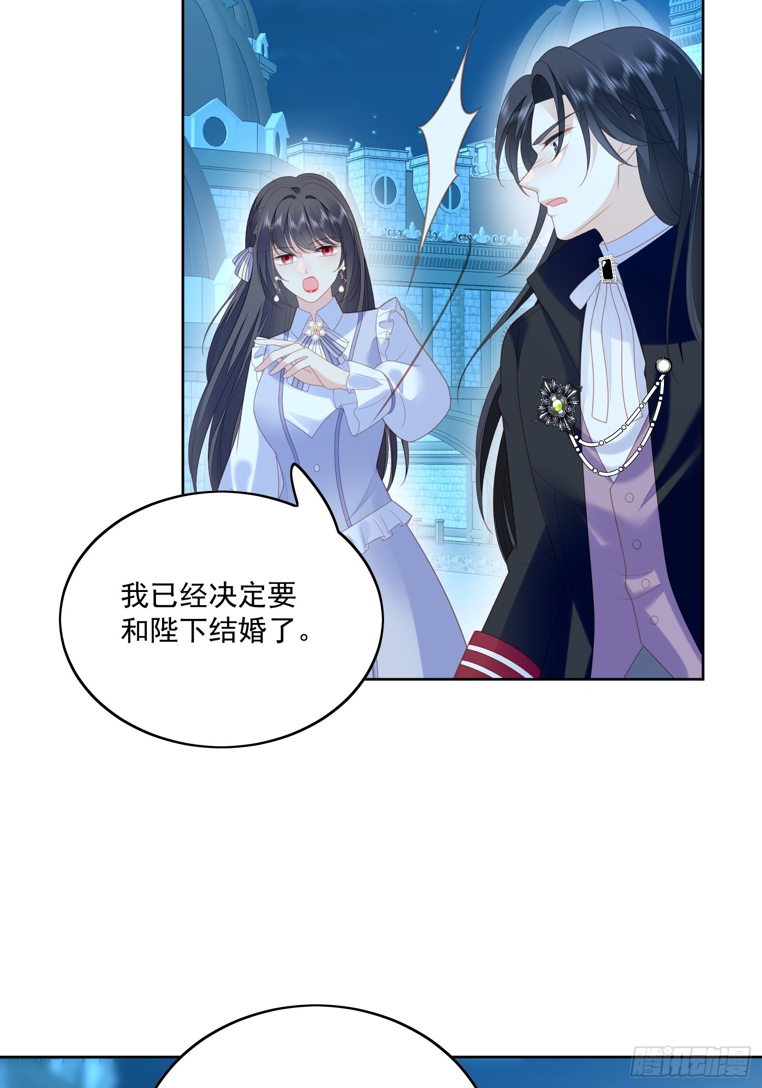 第一百六十八话老婆被控制了？22