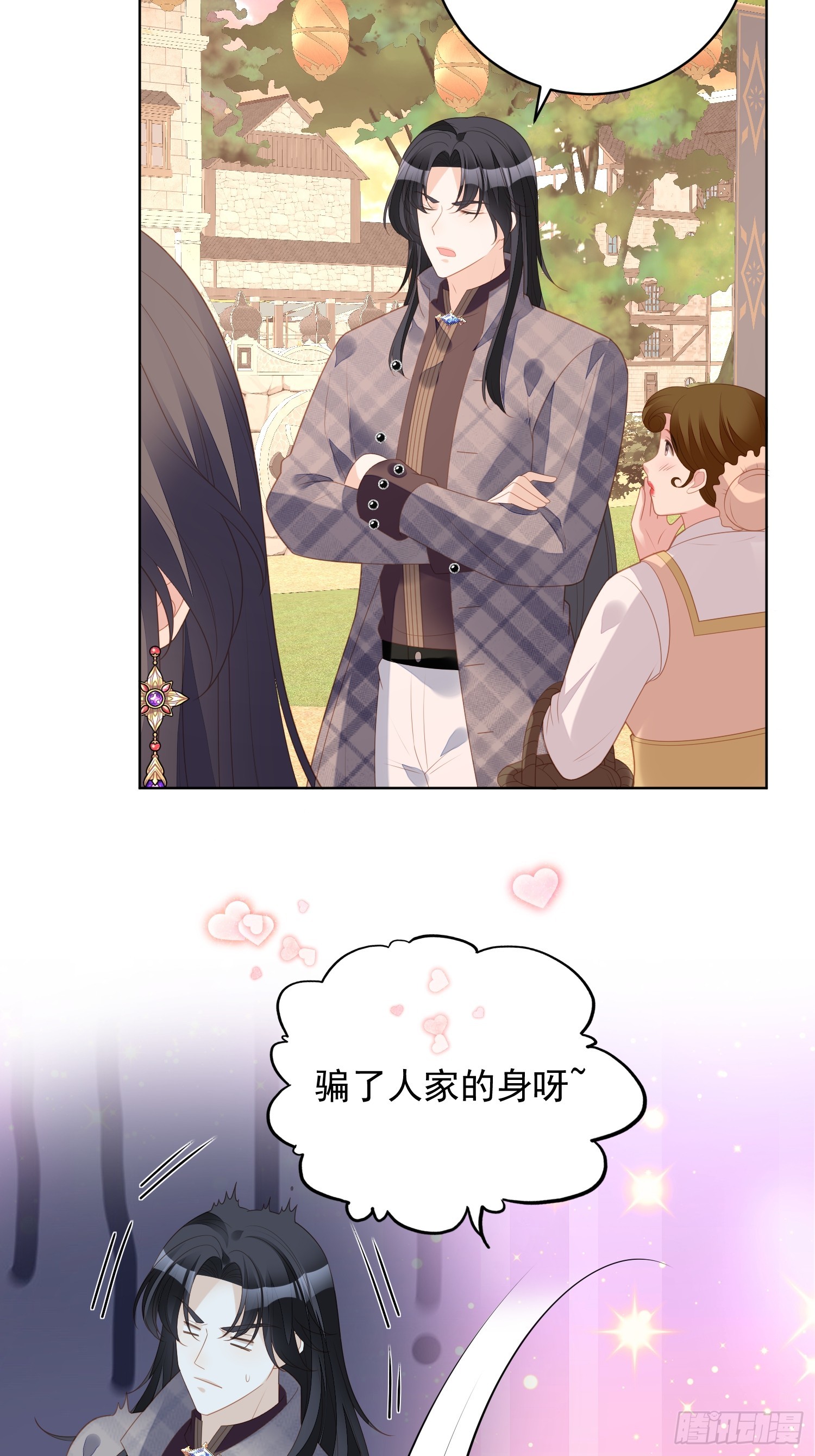 第一百七十九话陷入困境18