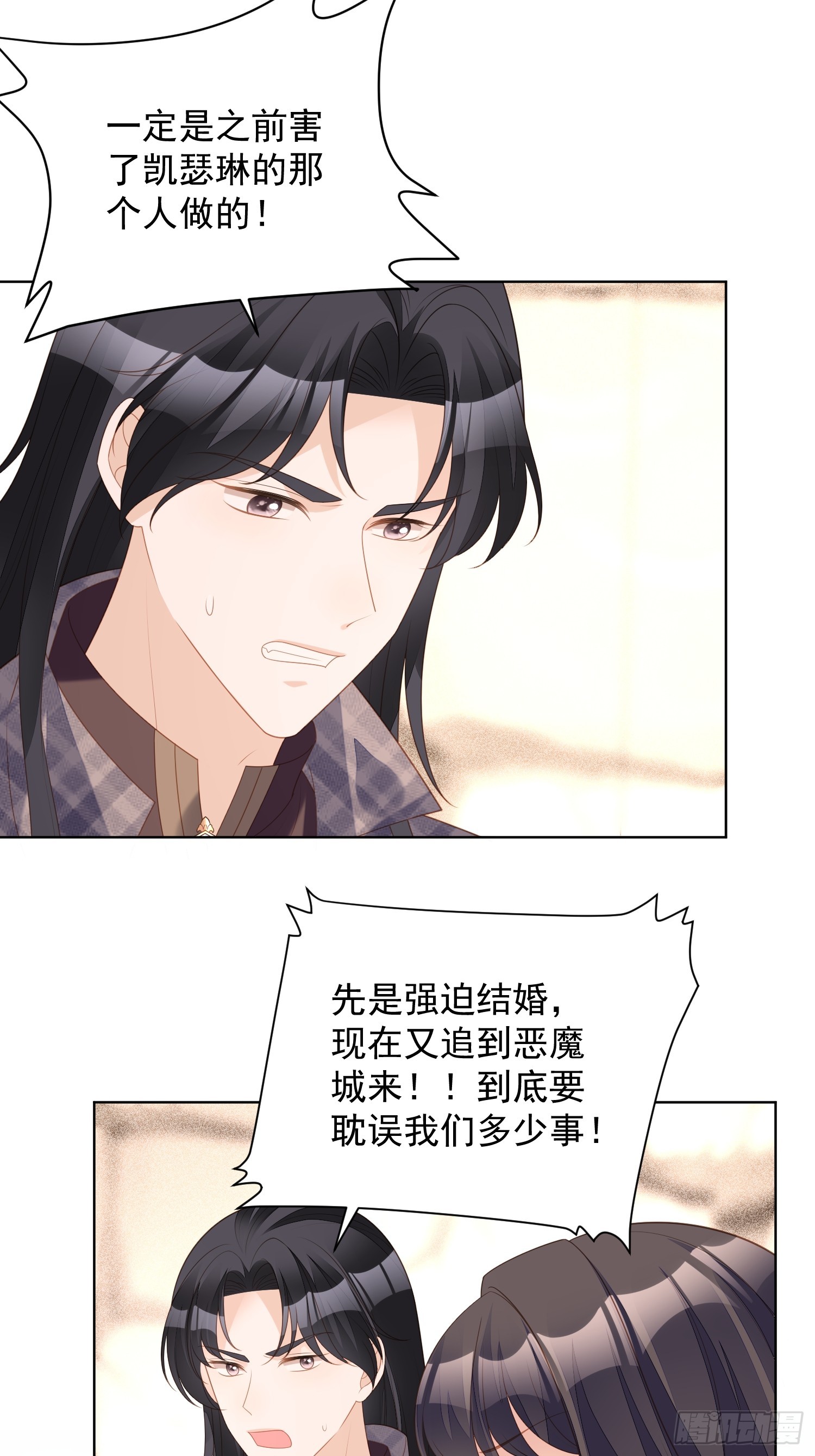 第一百七十九话陷入困境24