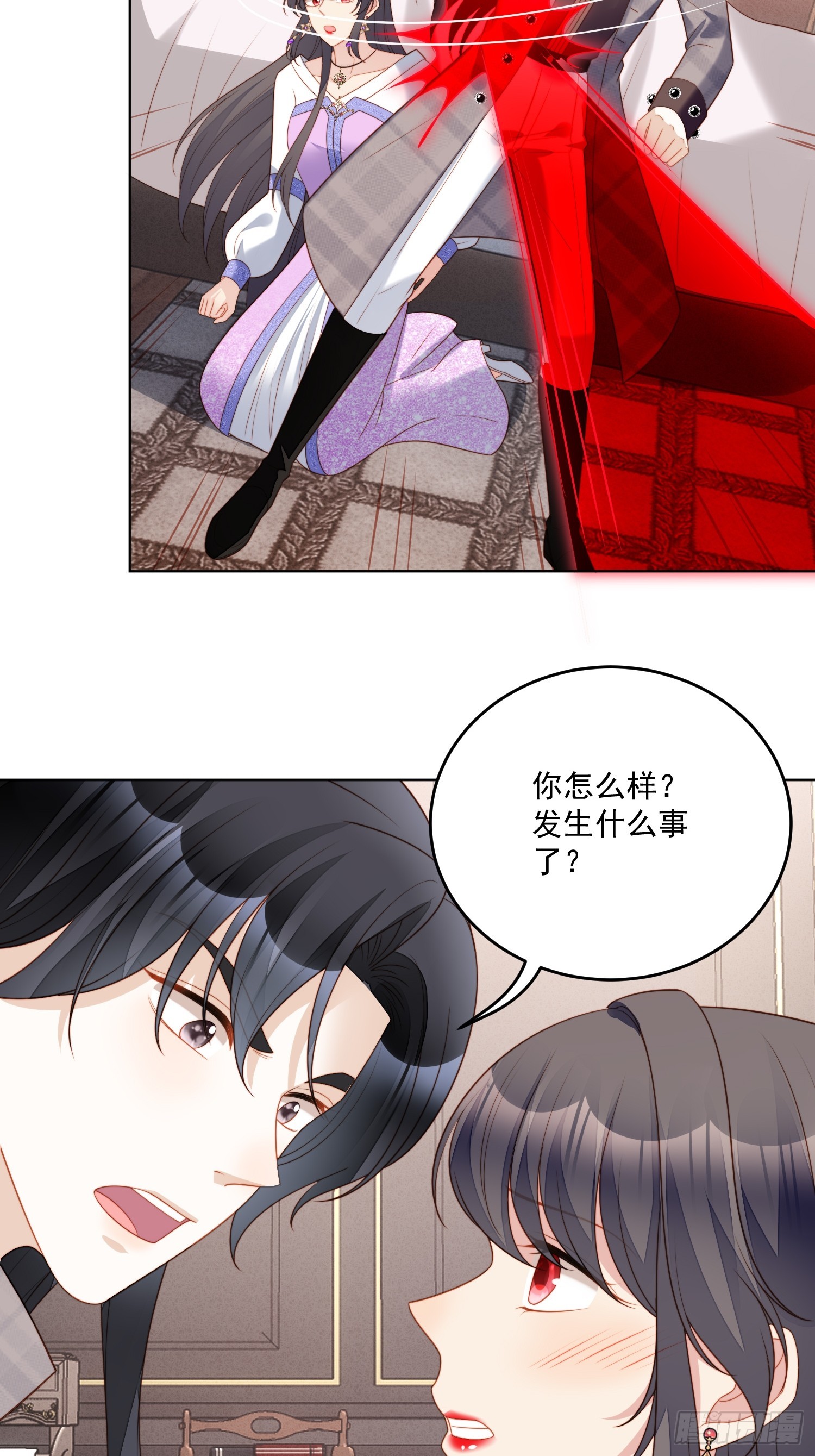 第一百八十四话茉莉出事了17
