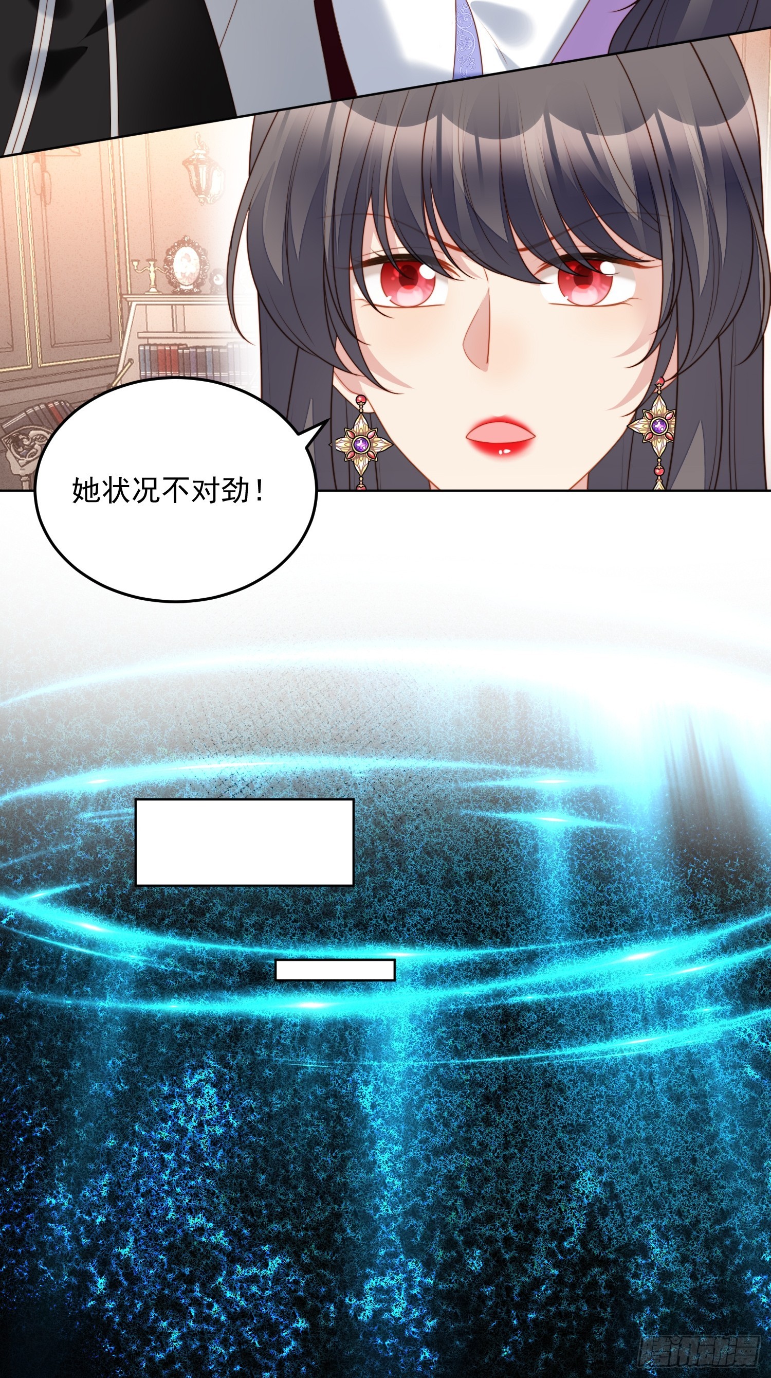 第一百八十四话茉莉出事了21