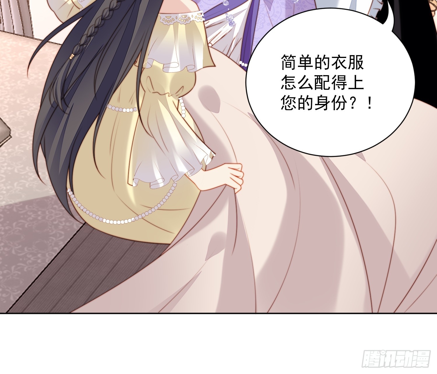第一百八十九话奇怪的世界20