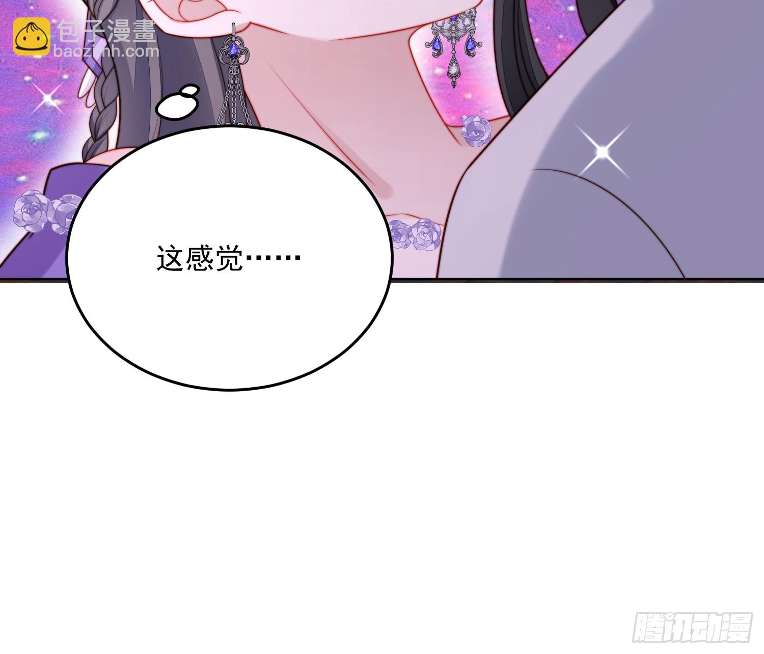 第一百九十二话我相信你16