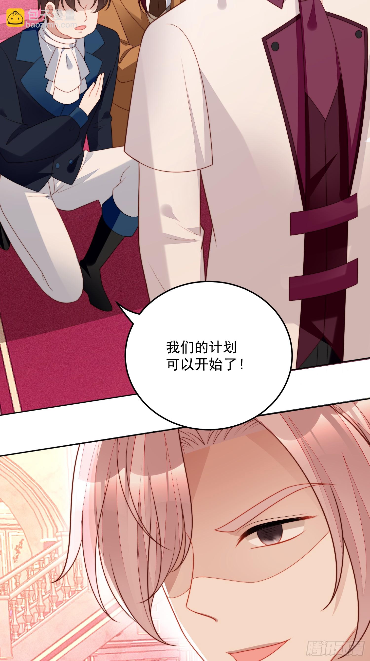 第一百九十二话我相信你20