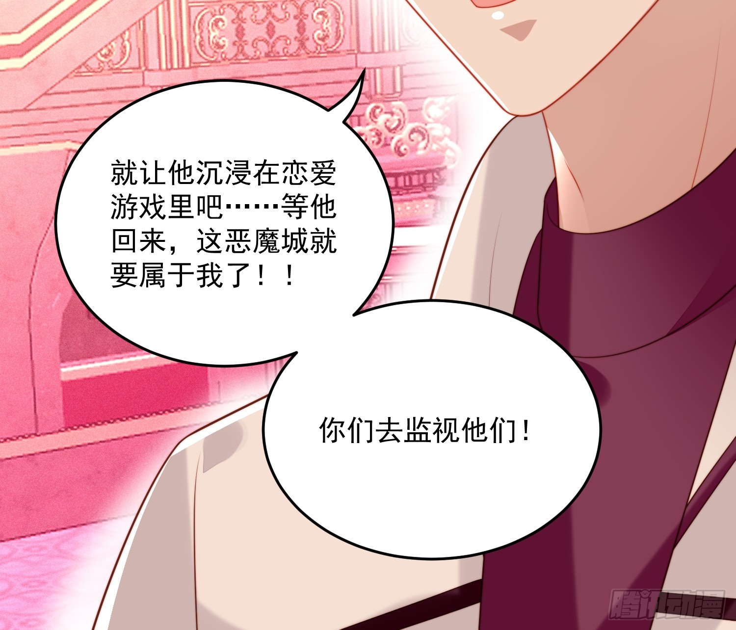 第一百九十二话我相信你21