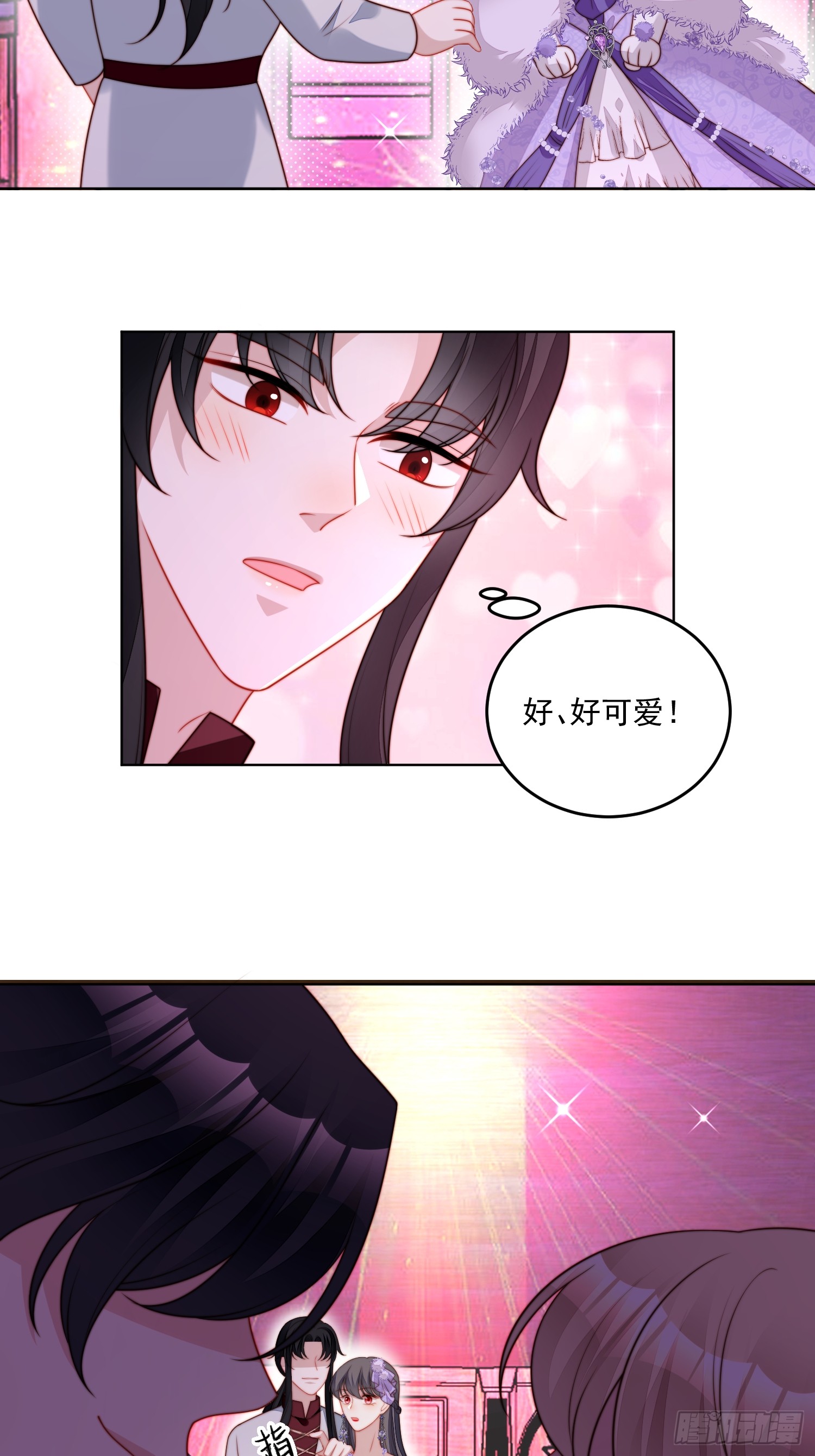 第一百九十二话我相信你5