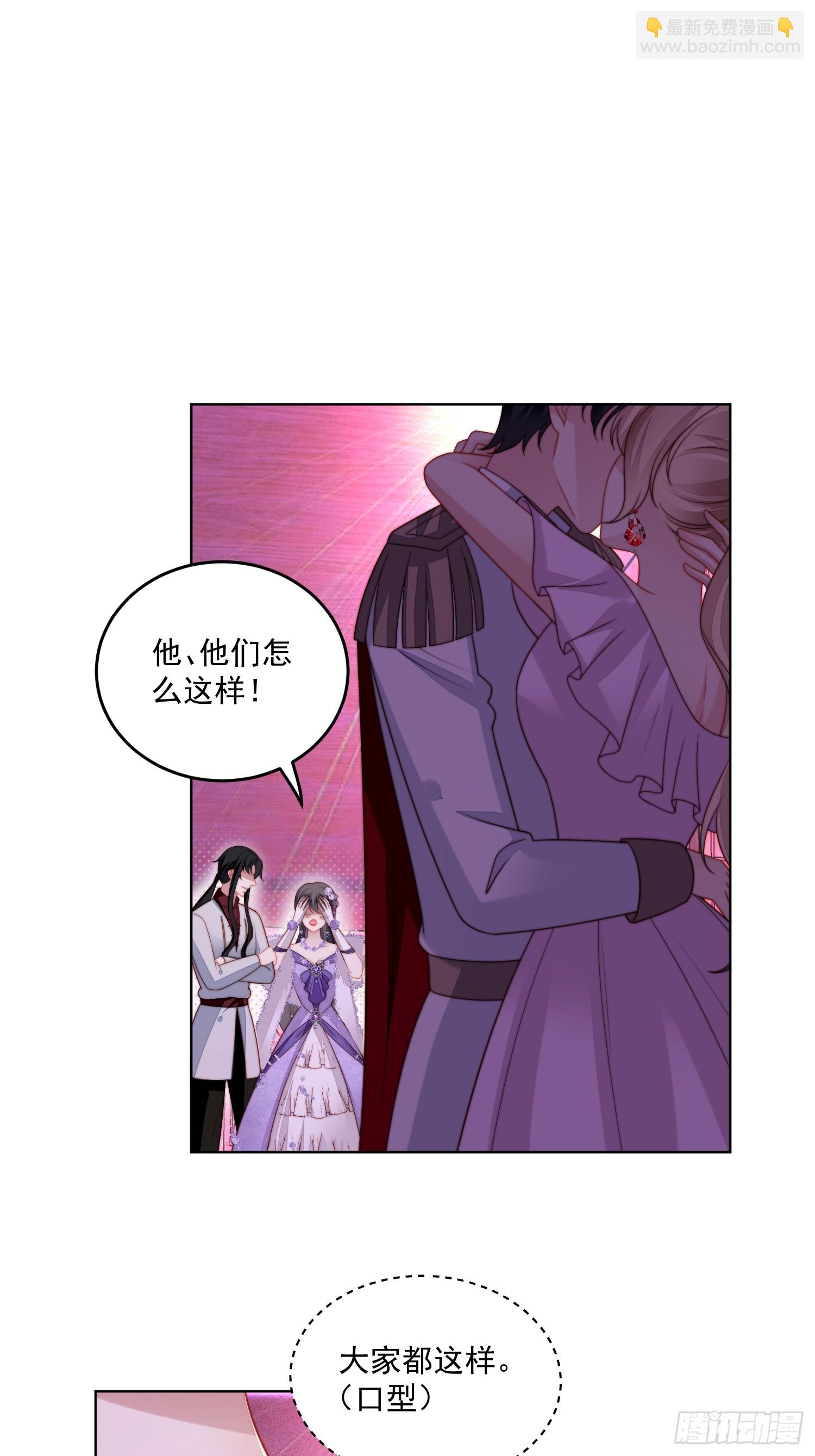 第一百九十二话我相信你7