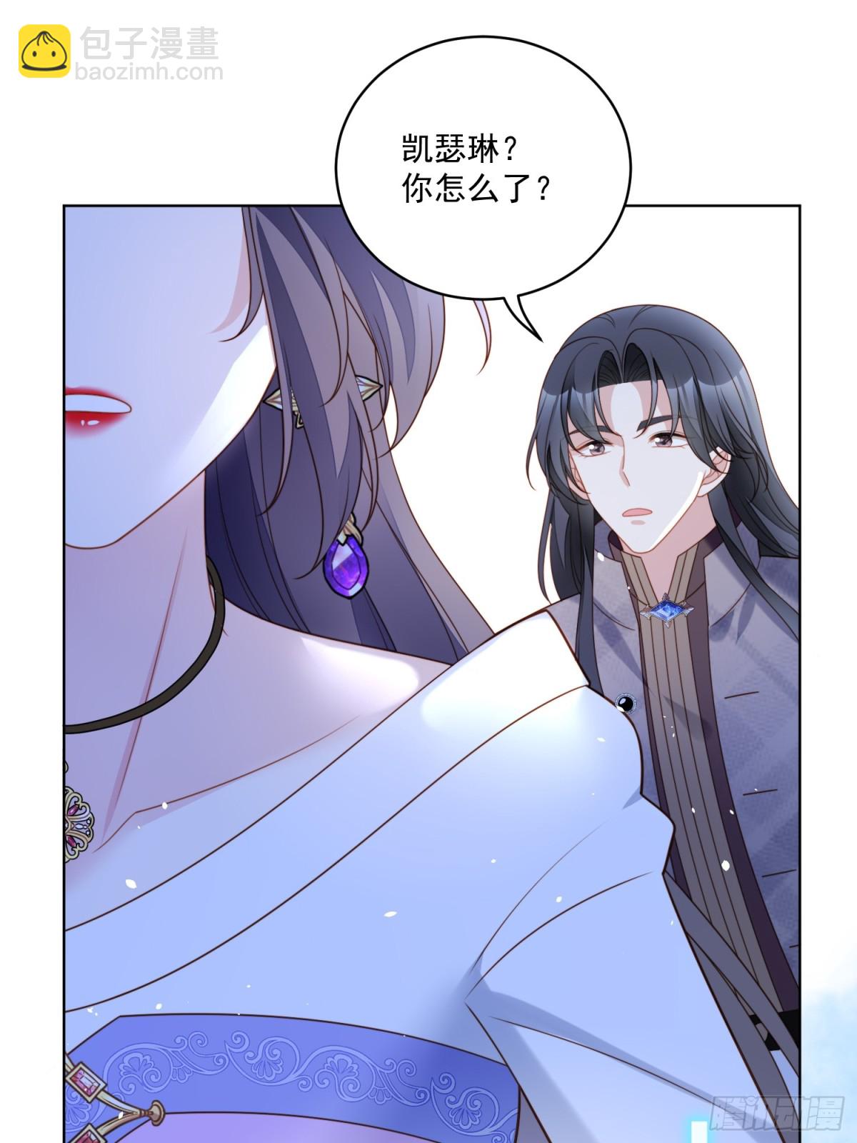 第两百零三话这是……梦？17