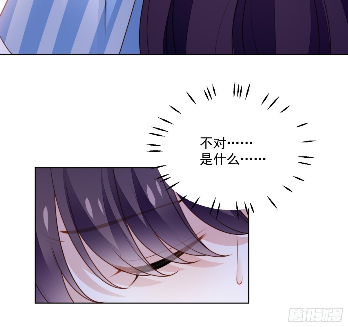 第两百零三话这是……梦？31