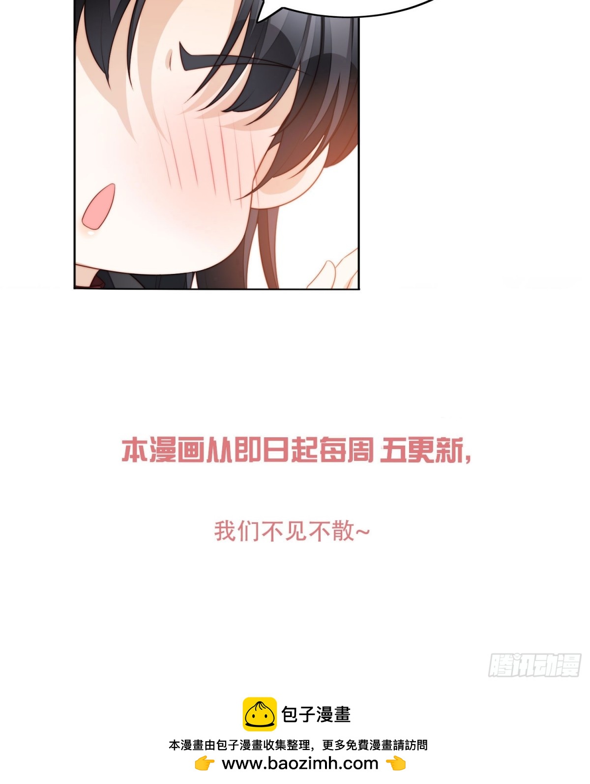 第两百零三话这是……梦？33