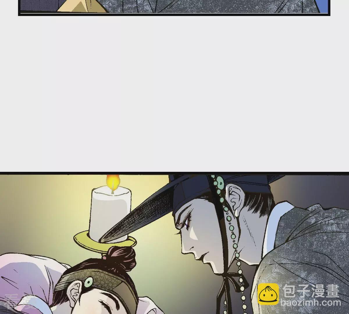 第5话 梦中、相遇11
