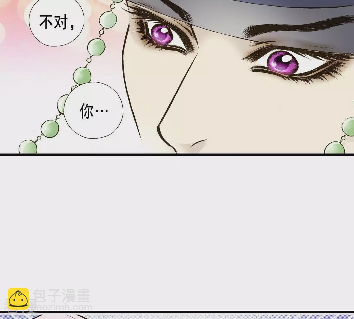 第5话 梦中、相遇13
