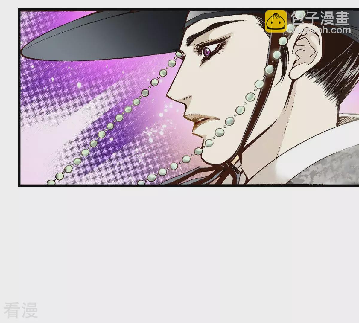 第5话 梦中、相遇15