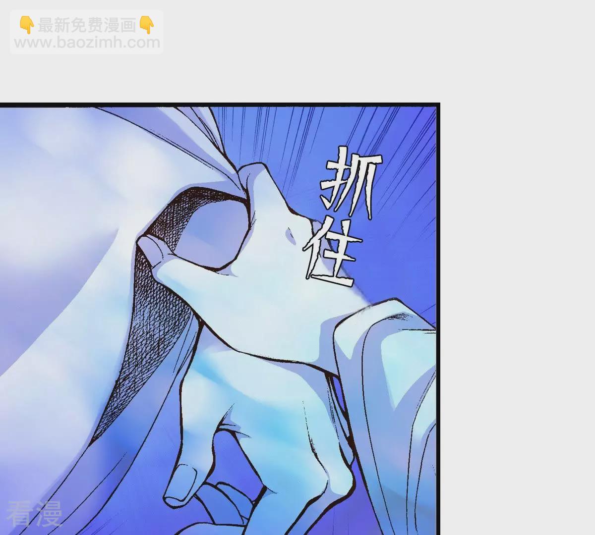 第5话 梦中、相遇16