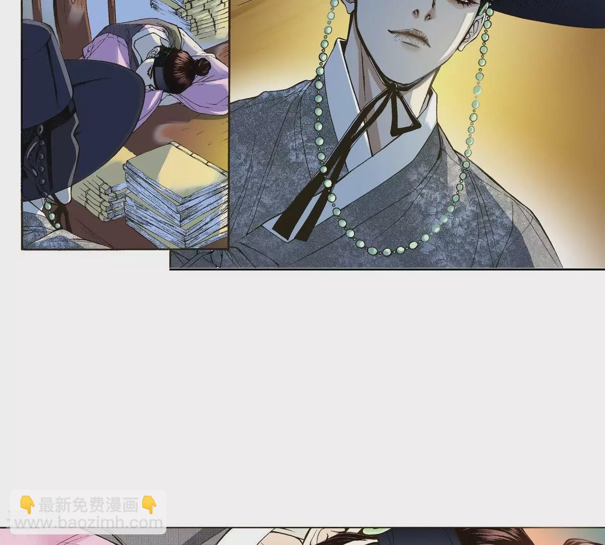 第5话 梦中、相遇2