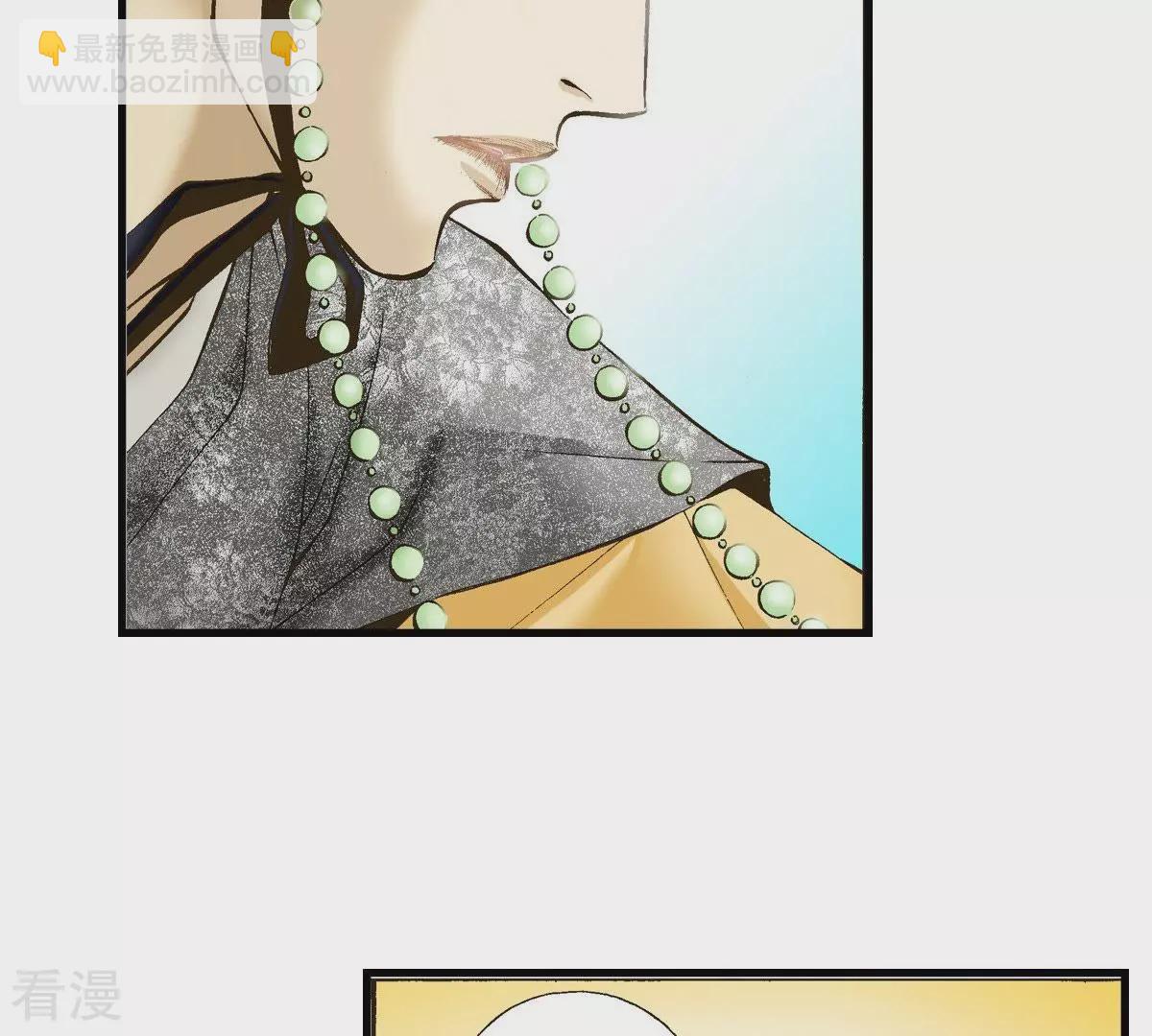 第5话 梦中、相遇21