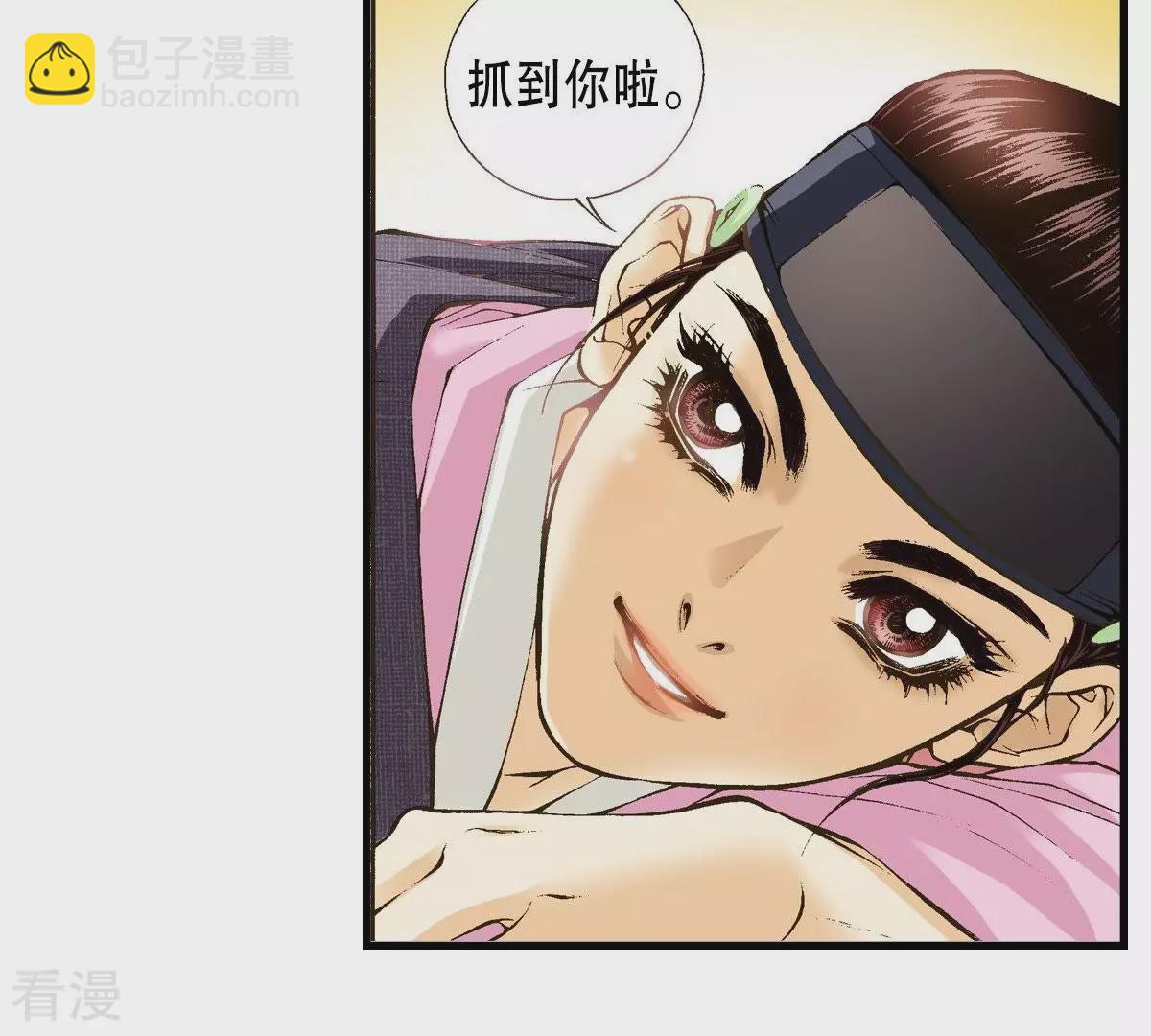 第5话 梦中、相遇22
