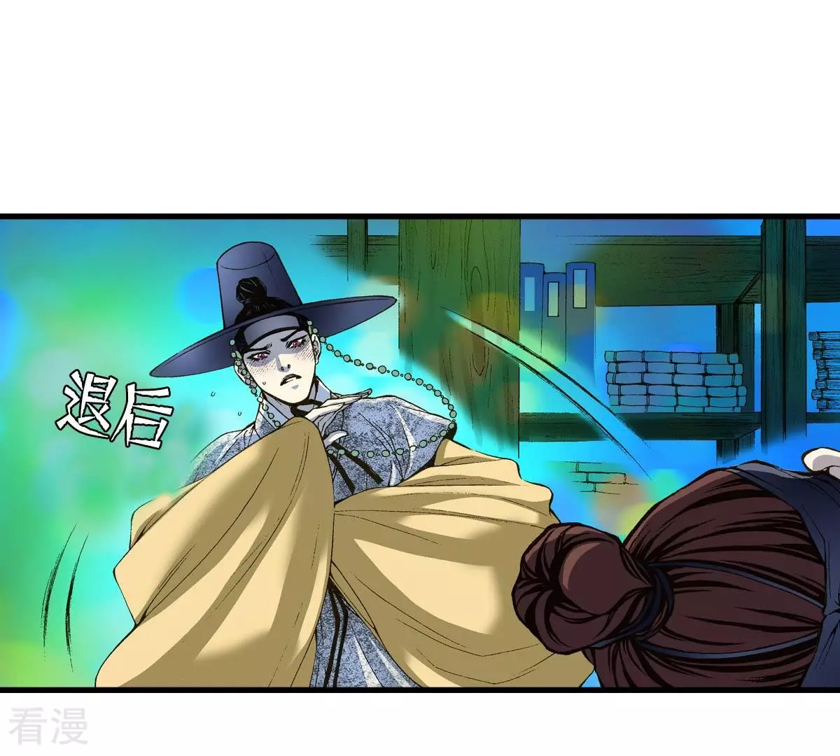 第5话 梦中、相遇29