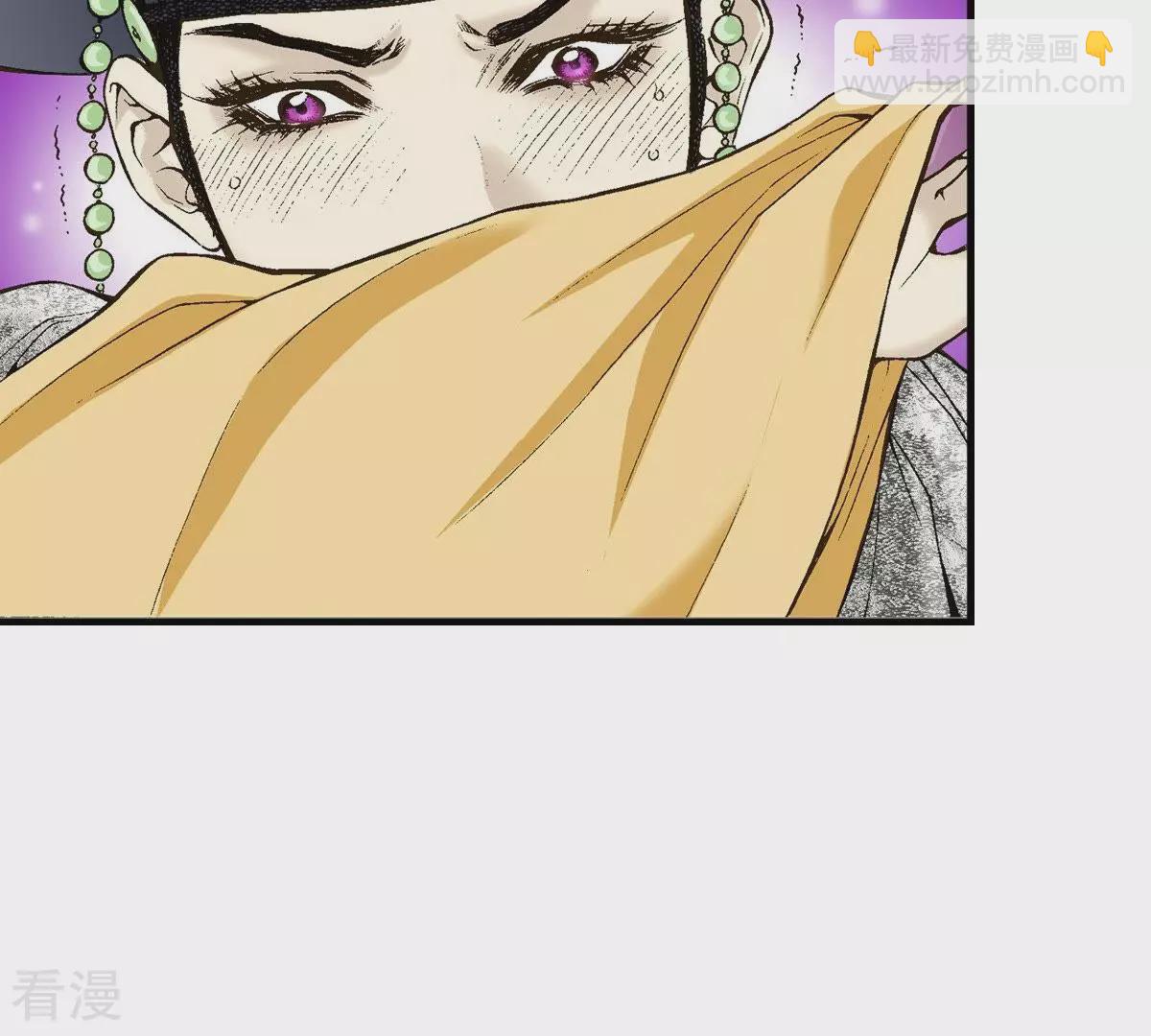 第5话 梦中、相遇32