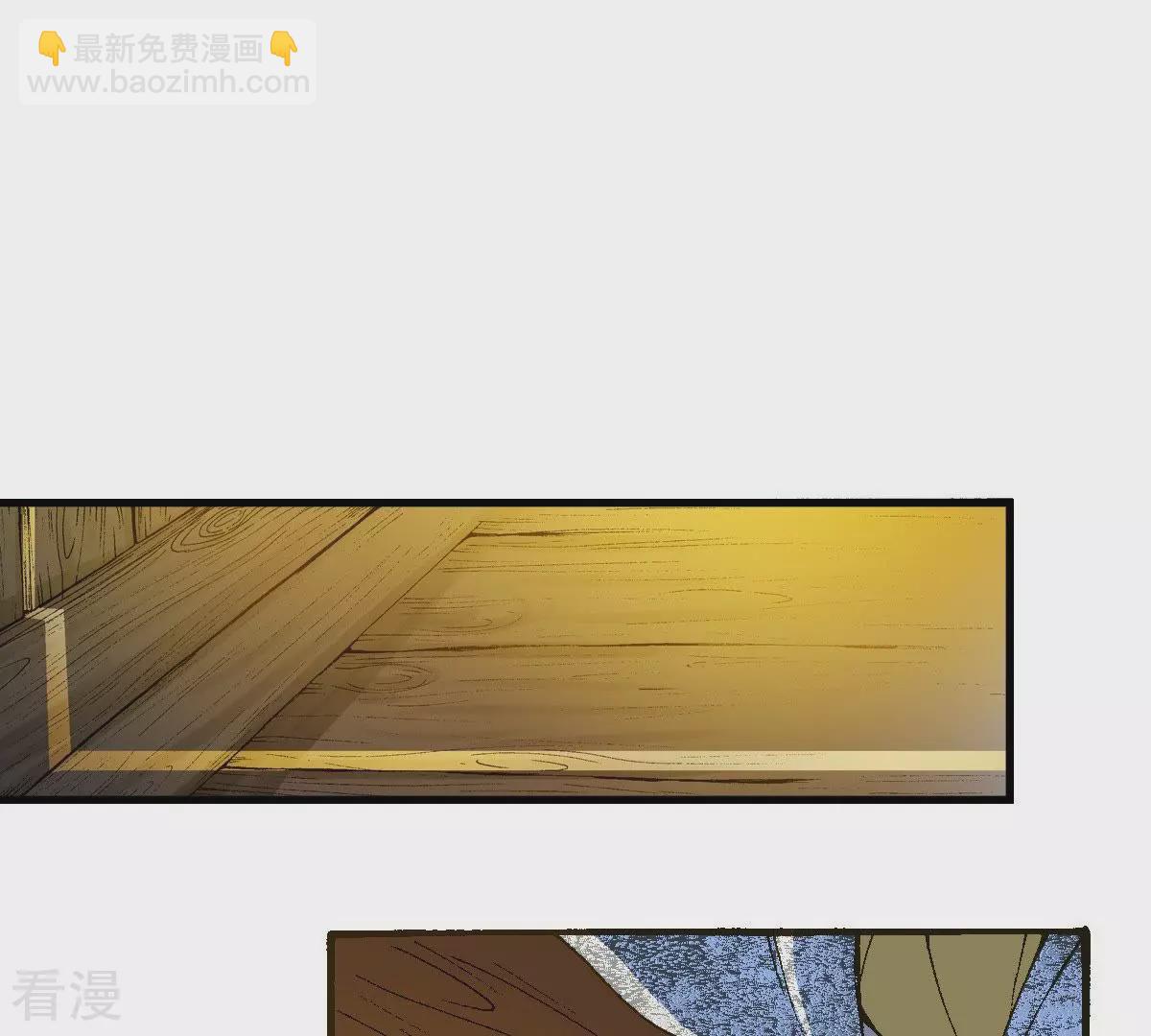 第5话 梦中、相遇35