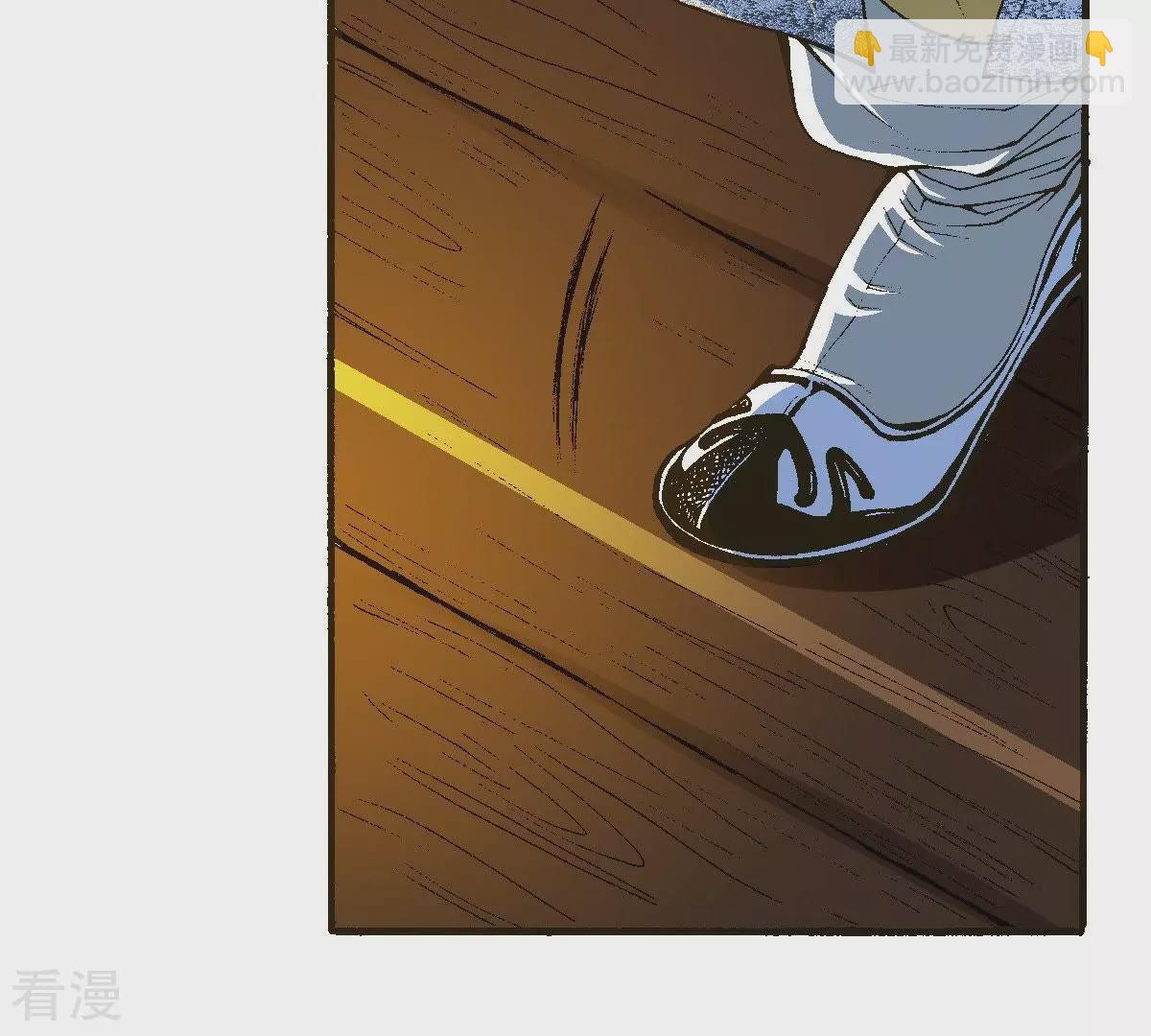 第5话 梦中、相遇36