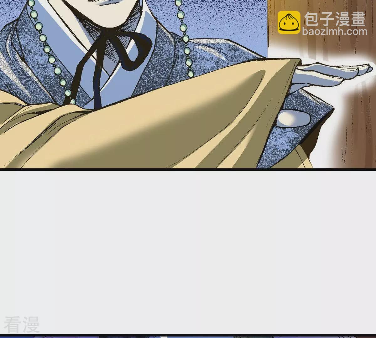 第5话 梦中、相遇39