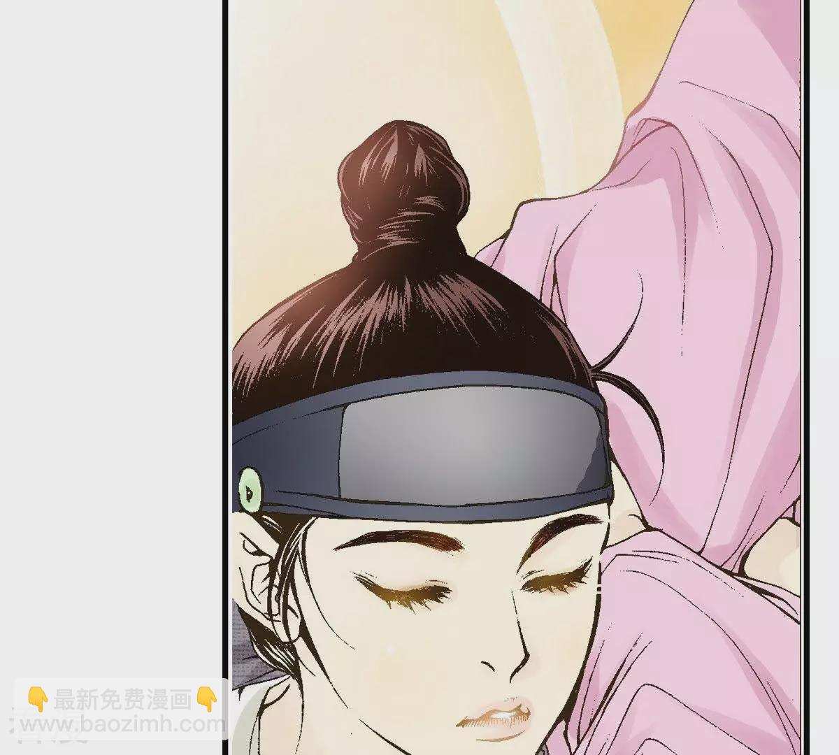第5话 梦中、相遇45