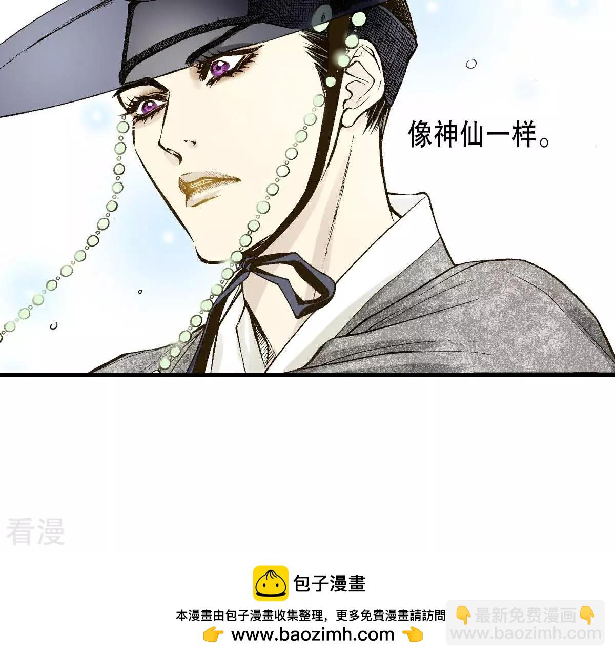 第5话 梦中、相遇53