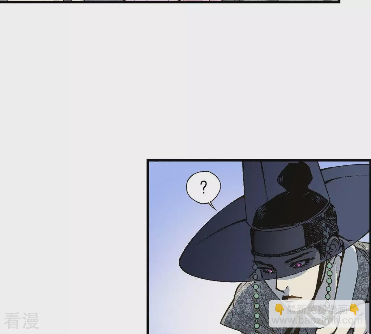 第5话 梦中、相遇6