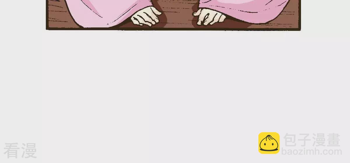 第5话 梦中、相遇60