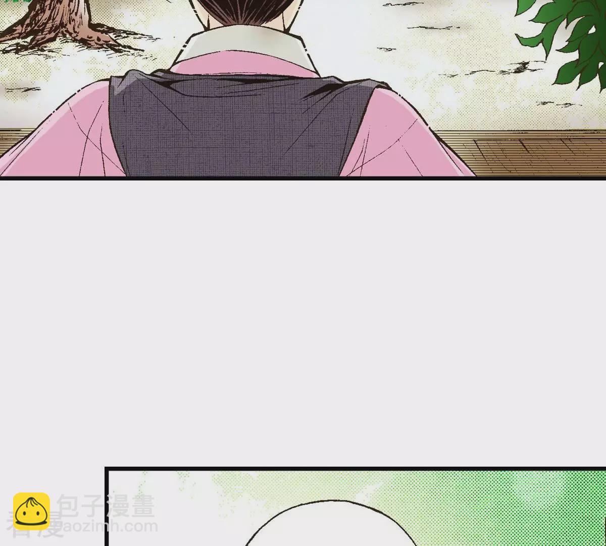 第5话 梦中、相遇62