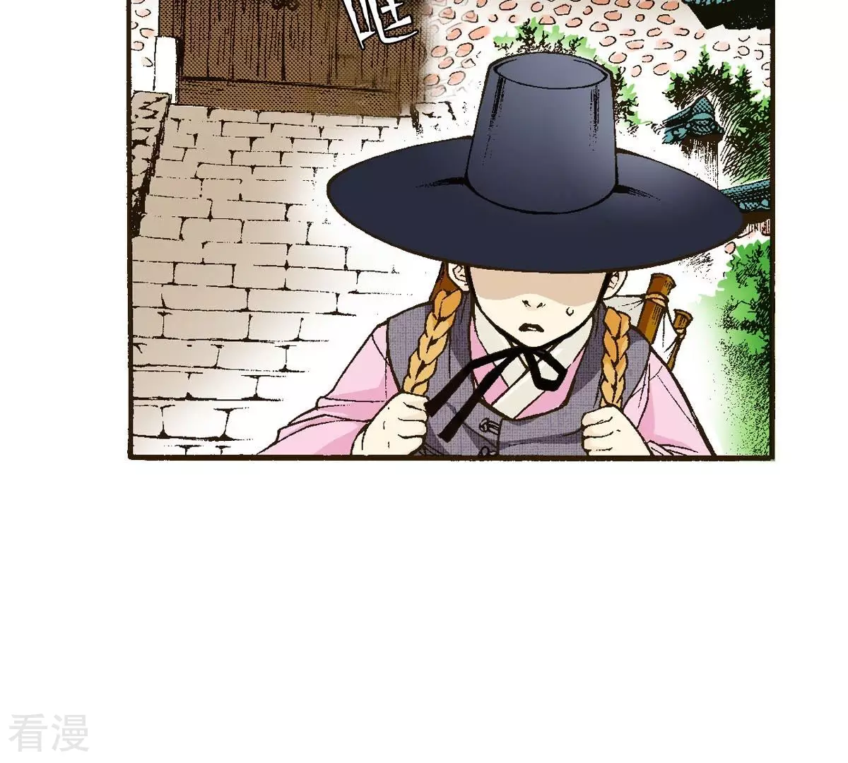 第5话 梦中、相遇67