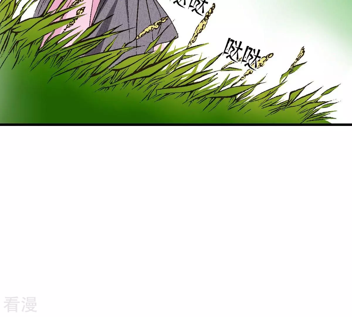 第5话 梦中、相遇69