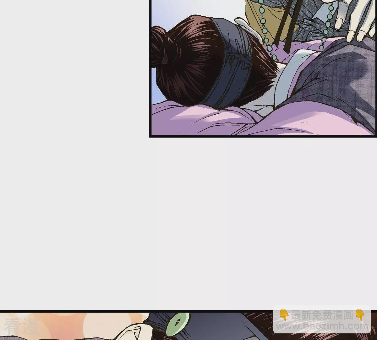 第5话 梦中、相遇7