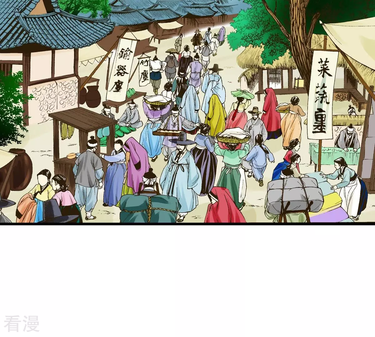 第5话 梦中、相遇71