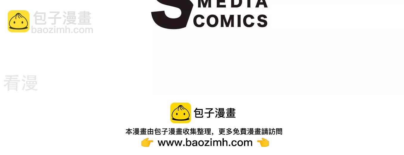 第5话 梦中、相遇81