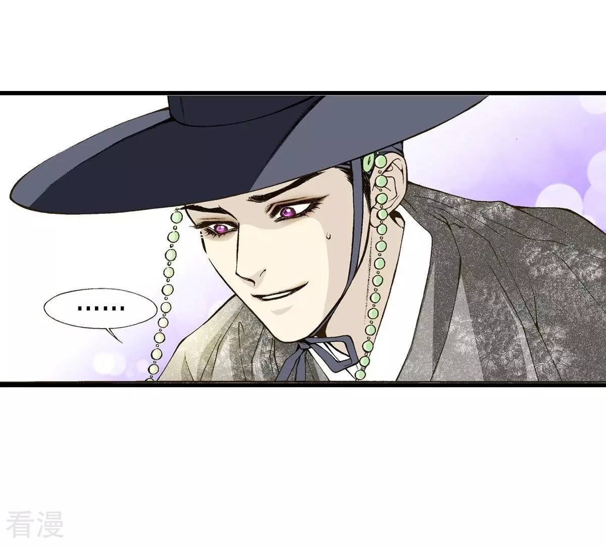 第5话 梦中、相遇9