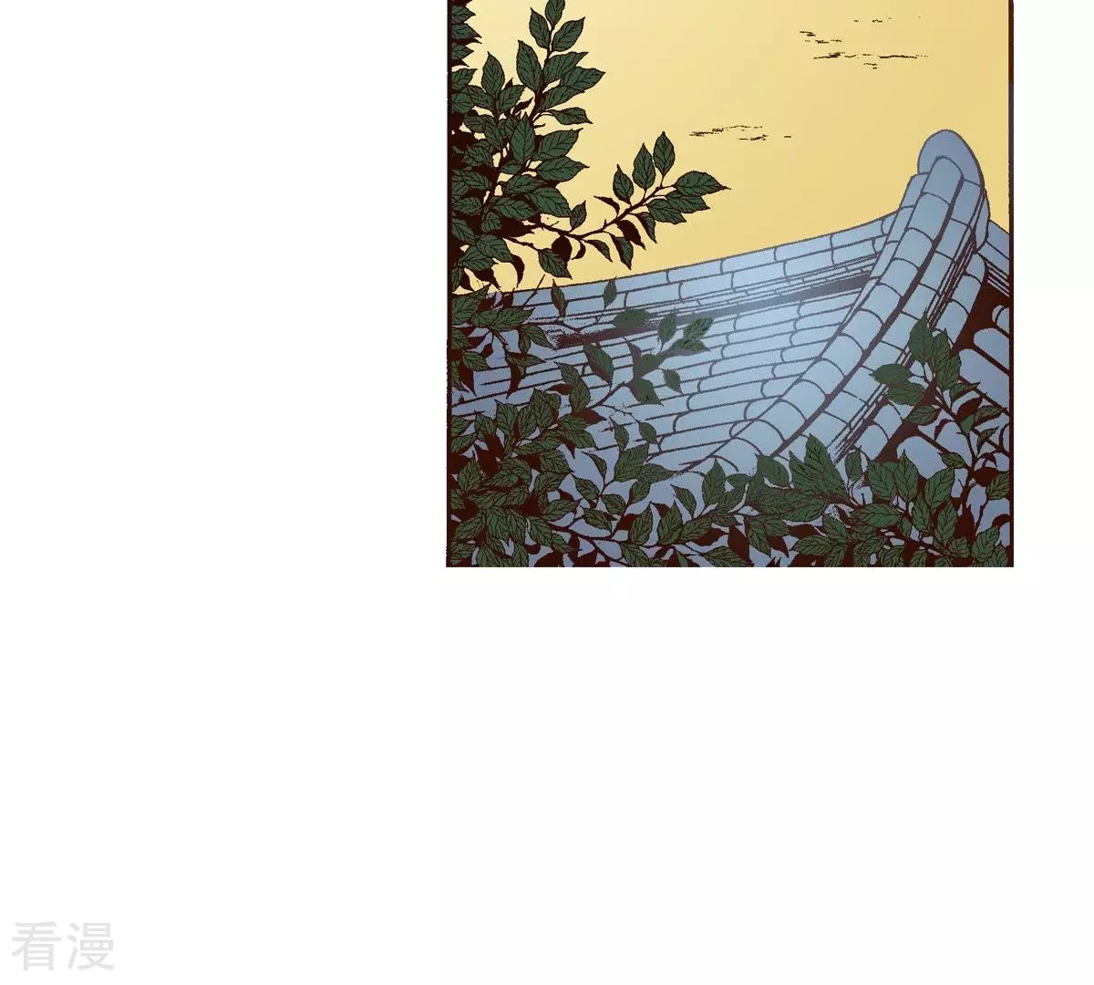 第29话 你是杨仙吗？59