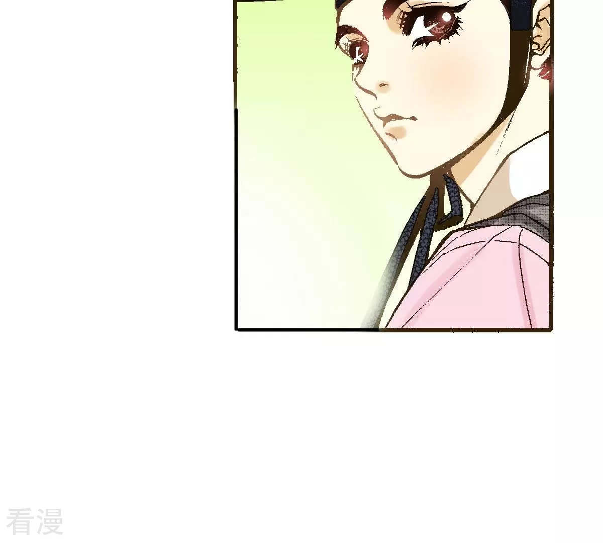 第29话 你是杨仙吗？7