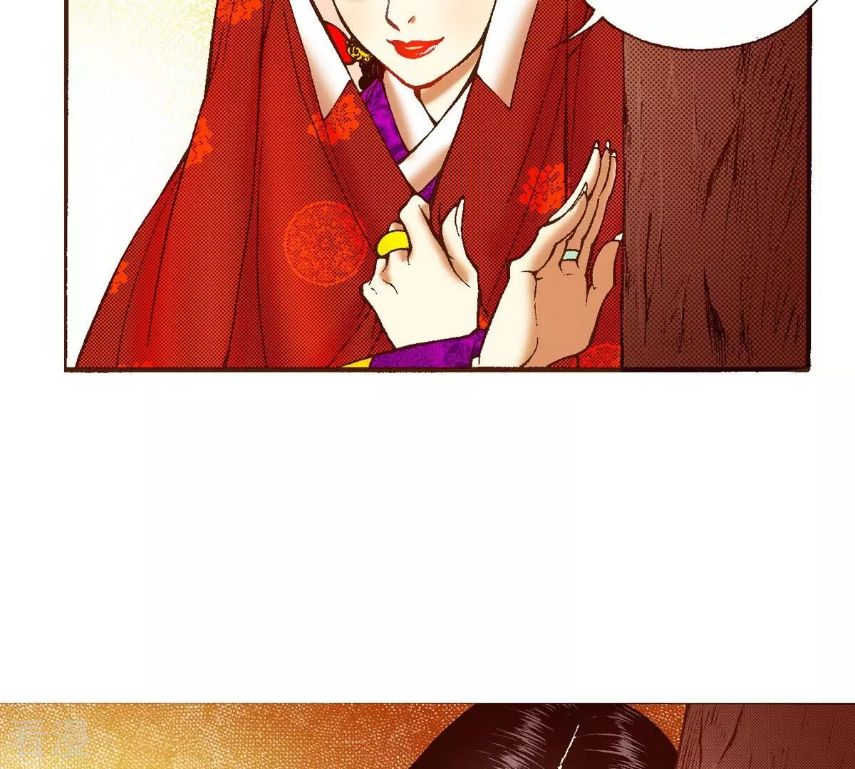 第29话 你是杨仙吗？81