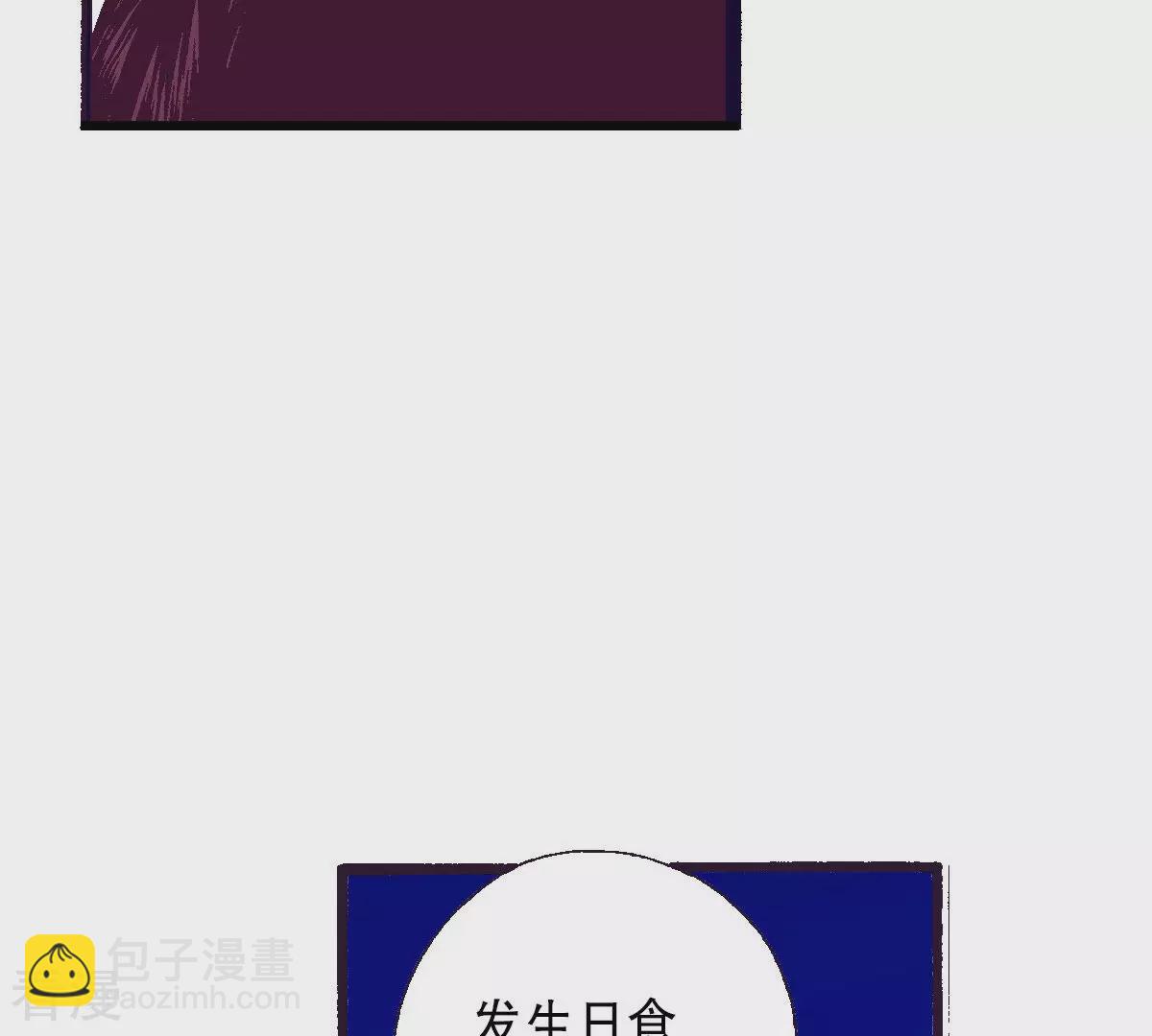 第249话 别怕，我在你身边22