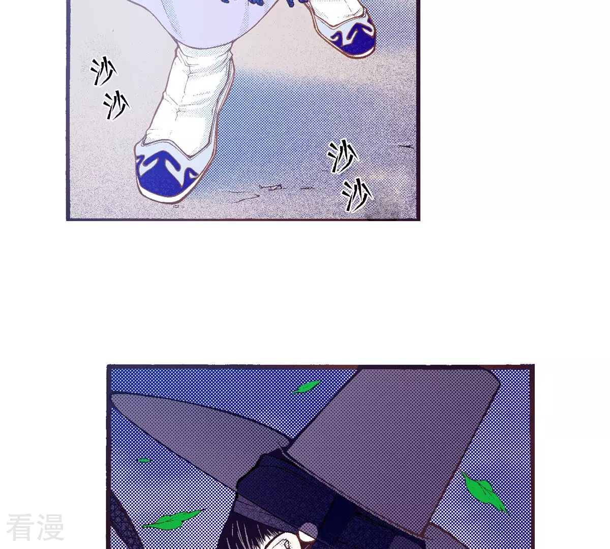 第249话 别怕，我在你身边41